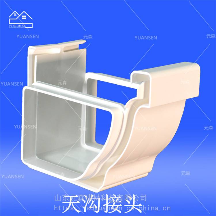 PVC咖啡色雨水斗 厂家供应 彩铝方形下水道 元森