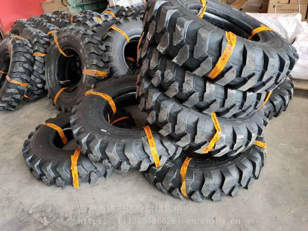 轮式挖掘机轮胎