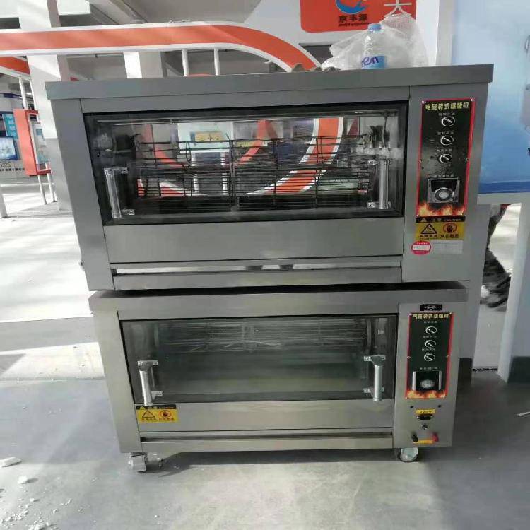 12-220v规格:1150*820*875mm名称:115燃气烤鸡架炉子燃气烤鸡架炉子