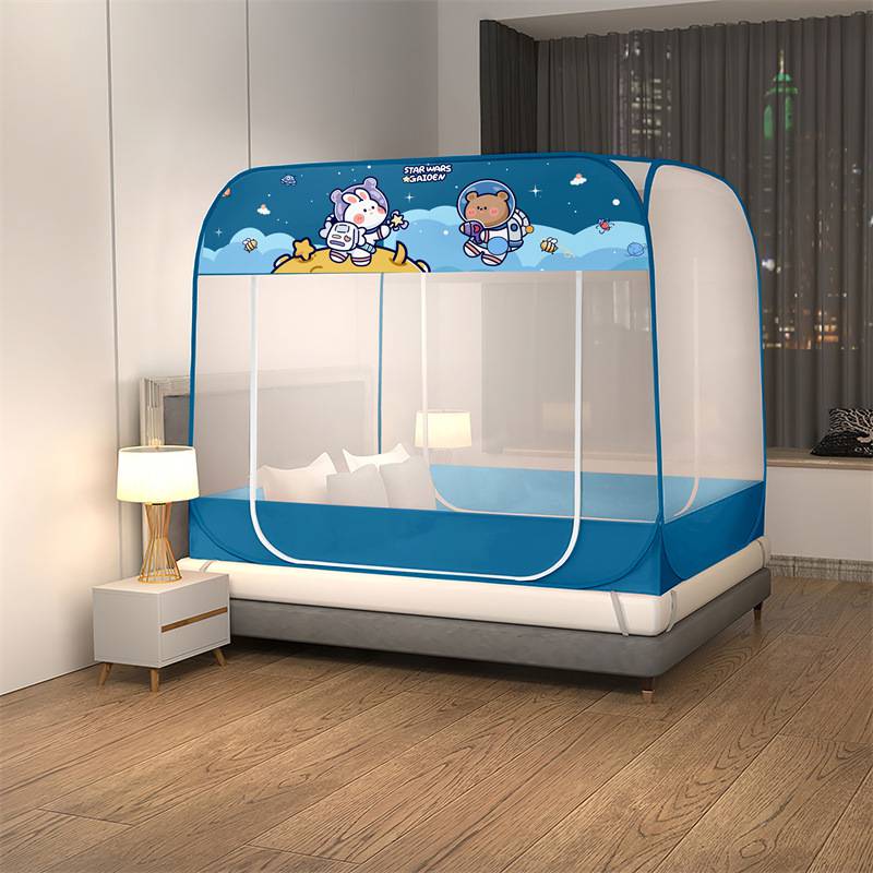 儿童卡通蚊帐