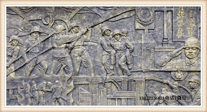 消防员救火雕塑消防主题雕塑消防浮雕消防员群雕雕塑文化雕塑