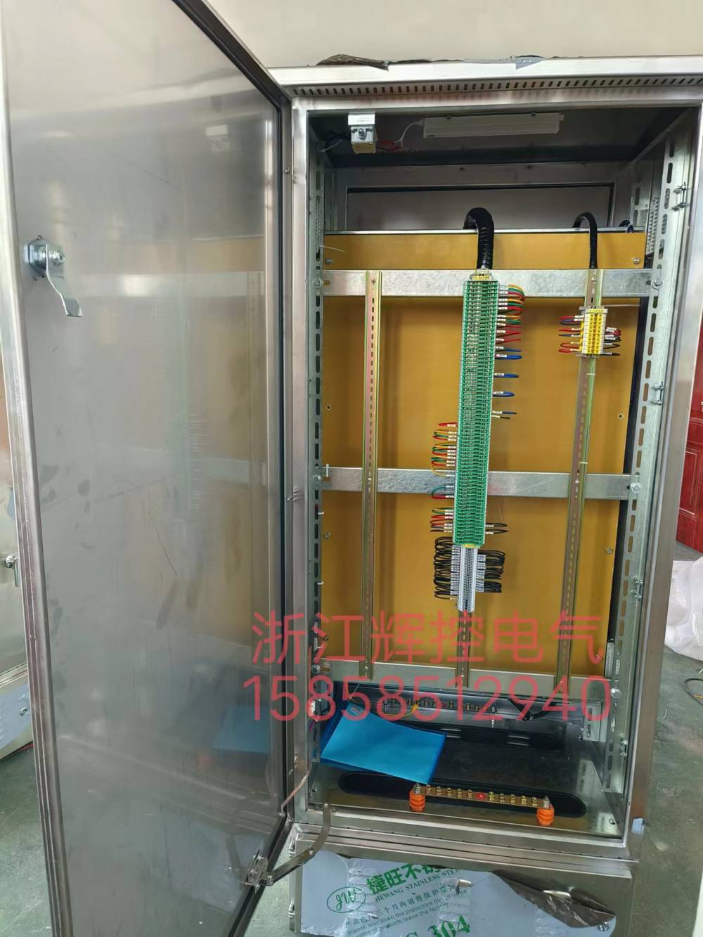 厂家生产xj1变电站断路器端子箱xw12电源检修箱