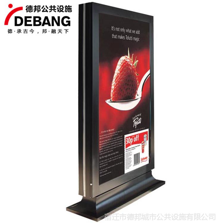 厂家制作商丘睢县公交候车亭设计ppt促销灯箱媒体