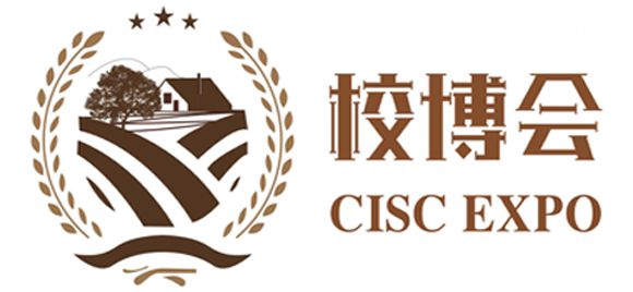 2019中国（上海）国际智慧校园博览会(图)