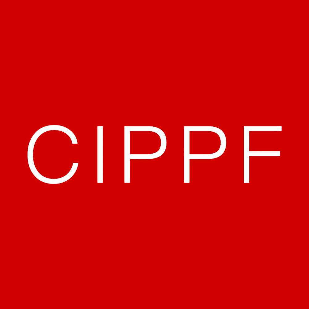 CIPPF 2020上海国际印刷及包装展览会
