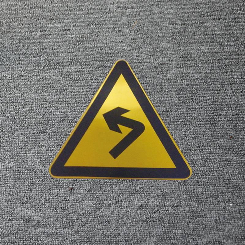 铝质反光三角连续转弯公路指示牌