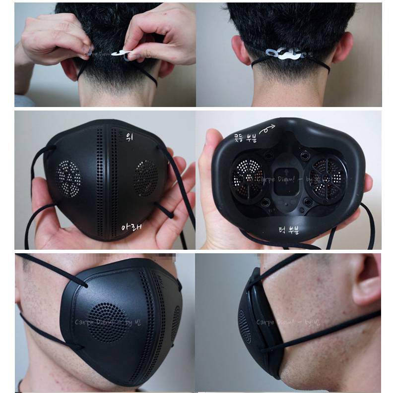 magicvlinemask韩国口罩防尘防雾霾男女成人时尚kf80