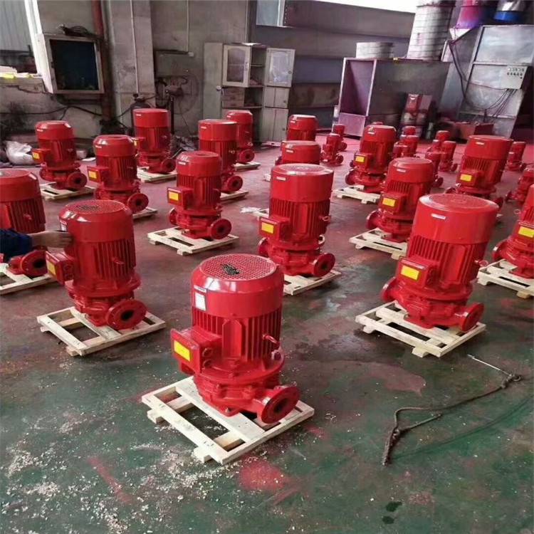 XBD9.0/40G-L喷淋泵和消防泵多级消防泵厂家定制