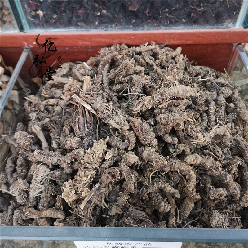 野生蜘蛛香价格蜘蛛香一斤批发图片