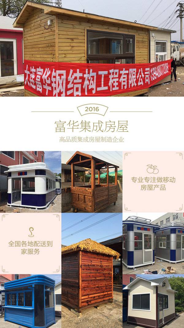 开幕日欢腾尊龙凯时- 尊龙凯时官方网站- 尊龙凯时APP下载的社区