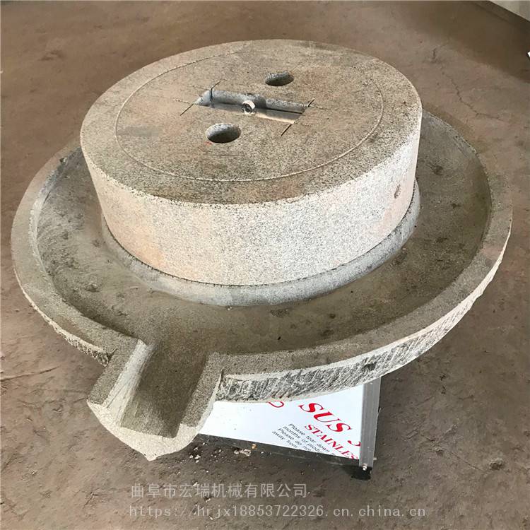 自贡小石磨豆浆石磨 豆腐石磨专用石磨机 花生酱石磨
