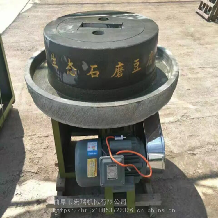 厦门热销多功能石磨机 白色砂岩石电动石磨 芝麻酱石磨