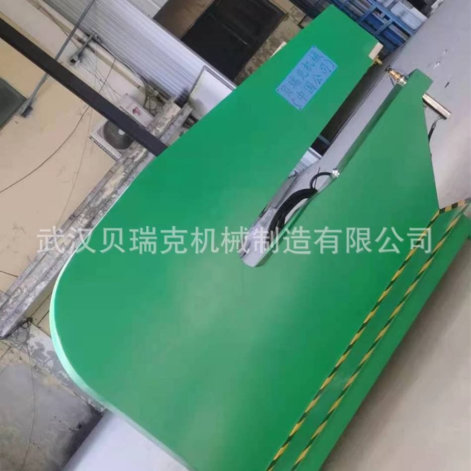 微信图片_20210427085351_副本