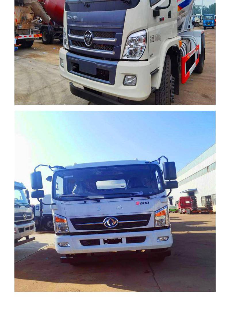 首页>汽摩及配件>专用汽车>混凝土搅拌车>广州重汽汕德卡12方水泥搅拌