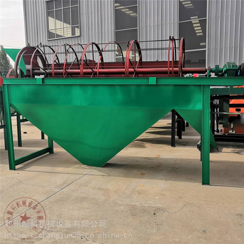 大型有机肥整套设备厂家价格