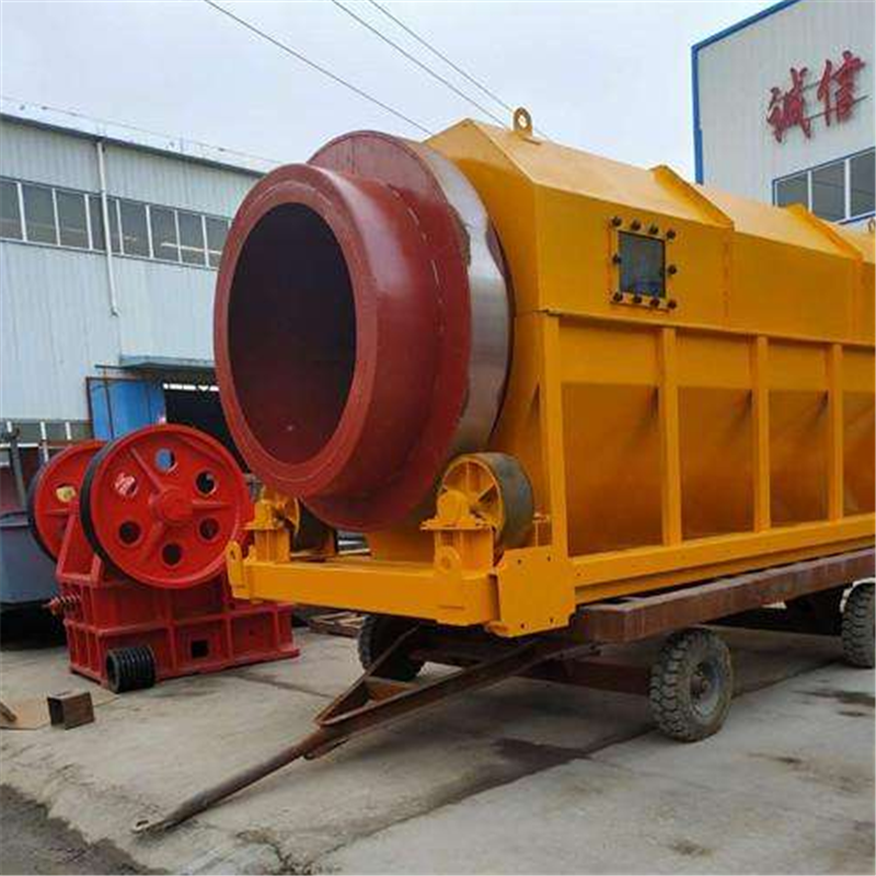 轮斗洗砂机 实地厂家恒扬实业