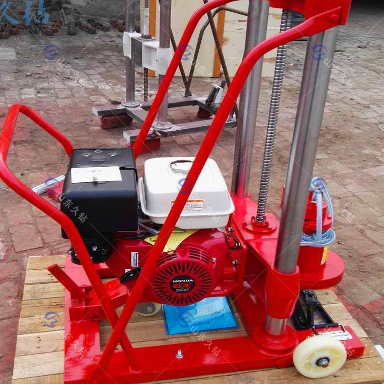 供应马路护栏桩钻孔机hz20混凝土钻孔机手推式路面取芯钻孔机