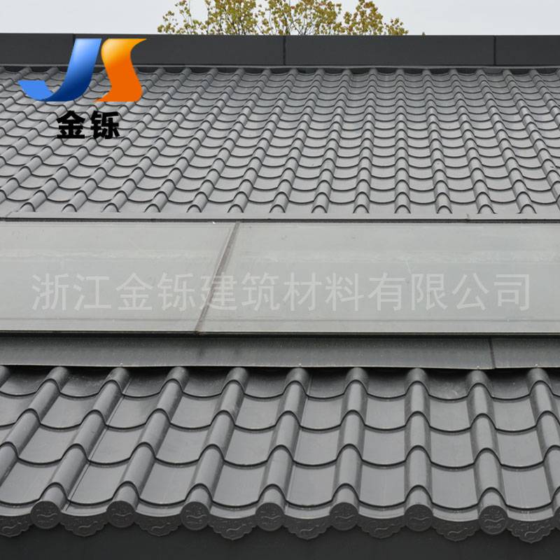 浙江金铄古代建筑屋面板765型铝镁锰仿古琉璃瓦中式屋脊瓦- 供应商网