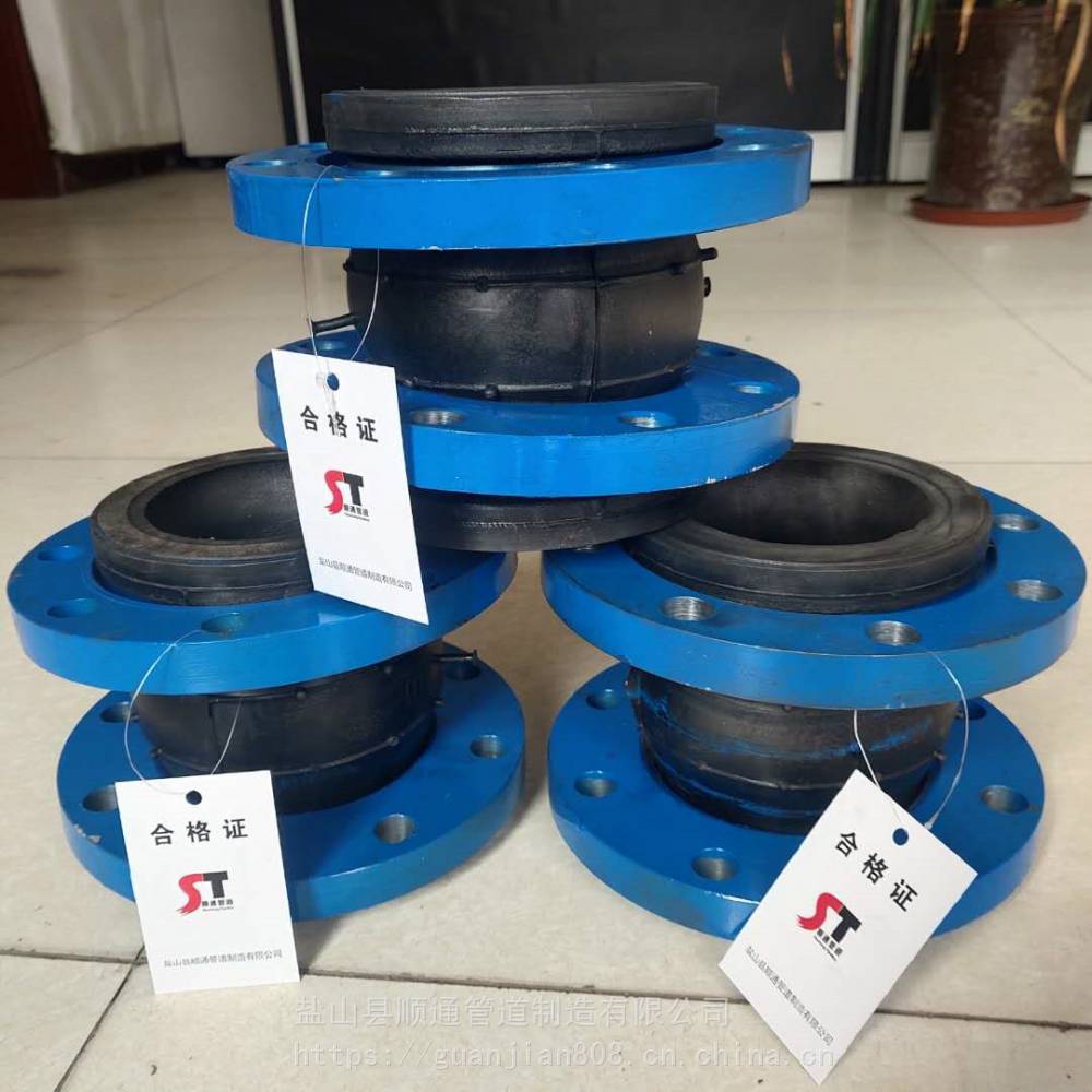 【供应dn400镀锌法兰橡胶伸缩节 耐油可曲挠橡胶软接头批发】价格_厂
