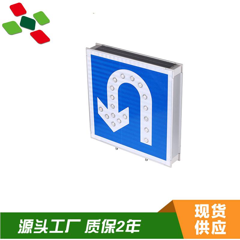 梅州市太阳能道钉太阳能道钉报价