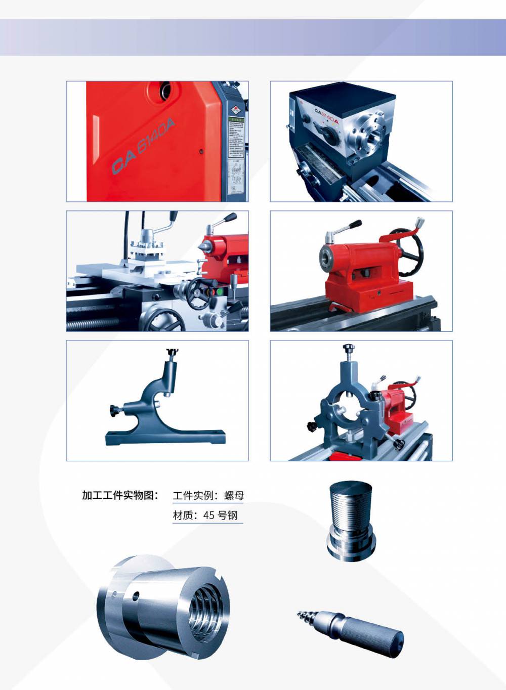 16832.jpg W928575427.jpg