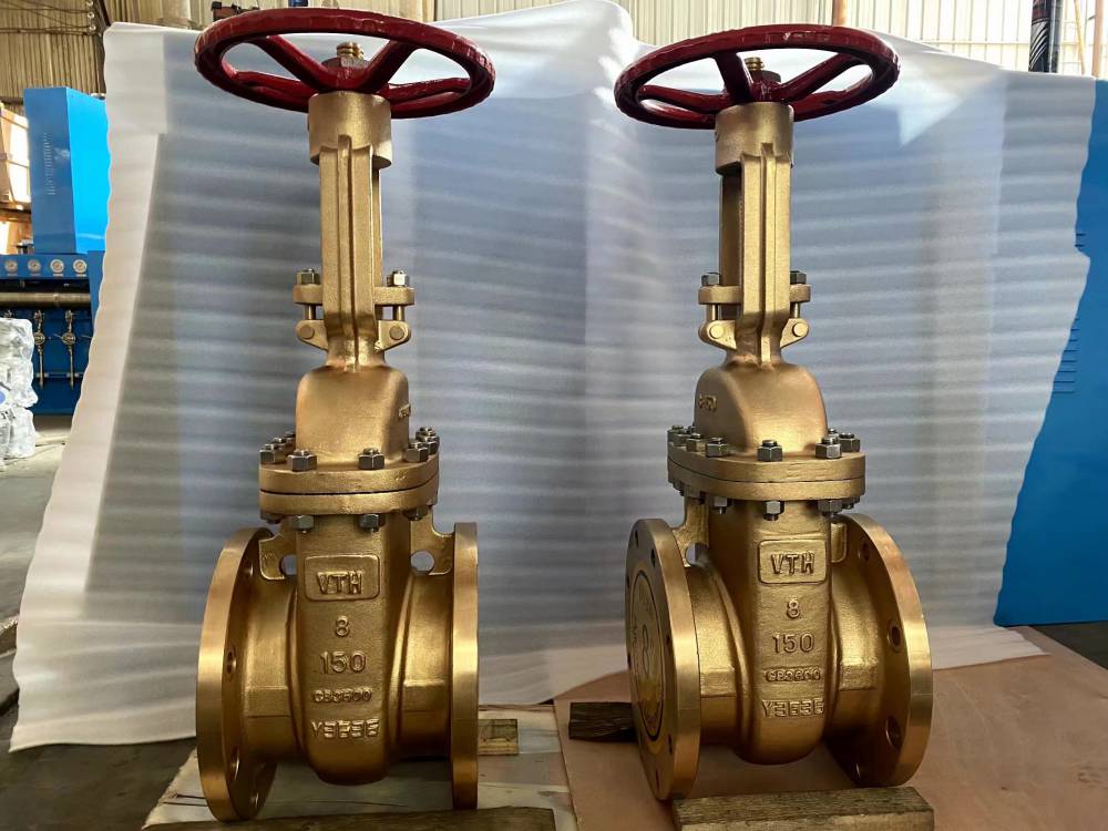 senmac95800材质镍铝青铜美标法兰全铜闸阀z41w150lb