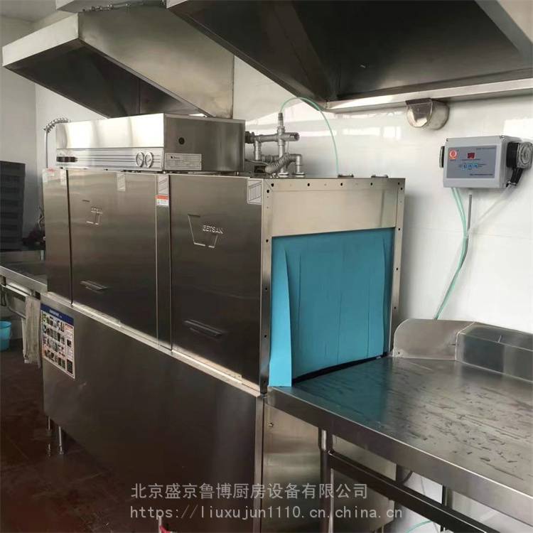 鲁博 商用洗碗机生产 大型全自动商用洗碗机 供应