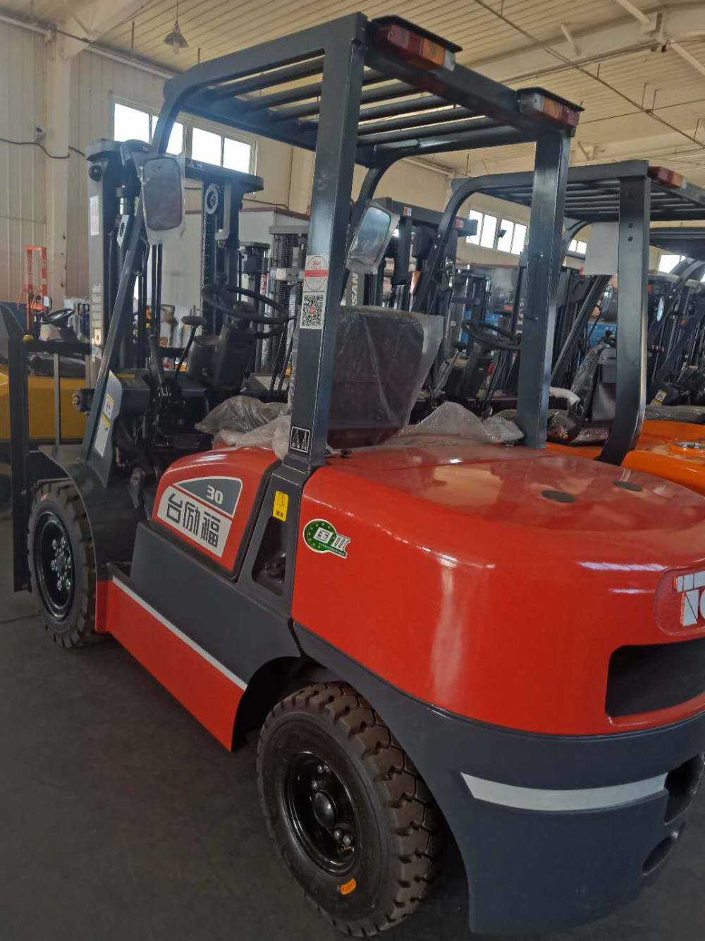 斗山大宇叉车配件座椅安全带锁定按钮b50x5电动叉车保险带安全扣