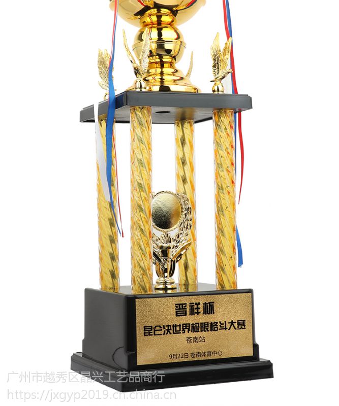 世界极限格斗大赛奖杯量大价更优