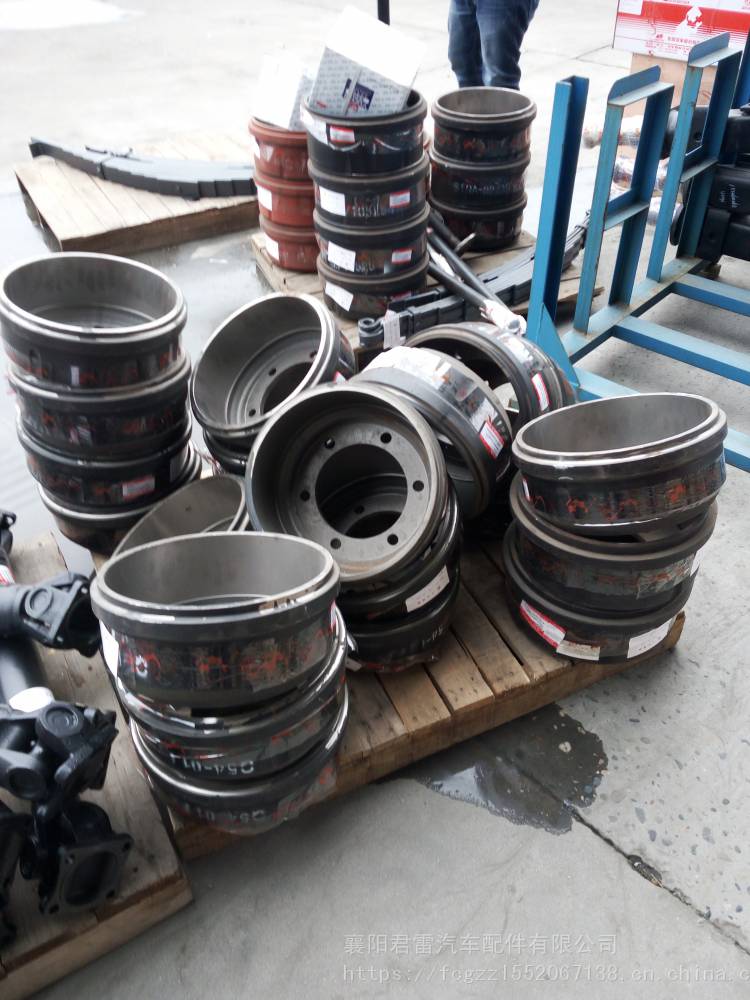 供应东风凯普特星云k6前刹车鼓制动鼓后轮毂货车配件