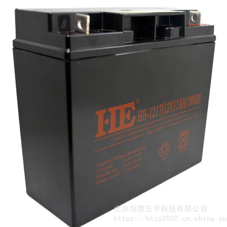 HE蓄电池HB-1207 12V7AH/20HR 直流屏 UPS电源 机房配电室配套