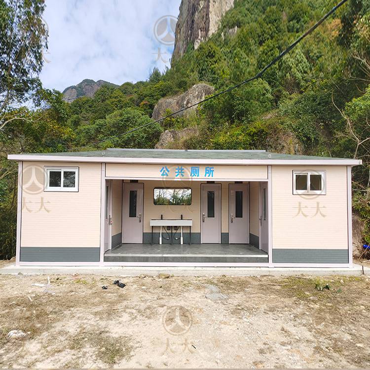 泉州生态环保公厕定制,移动环保厕所供应商