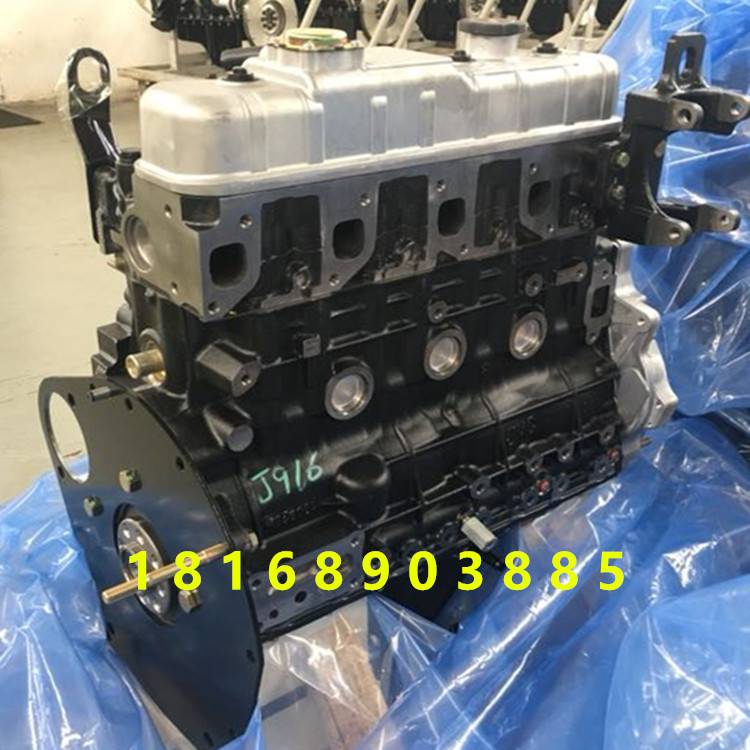江铃493国四凸机裸机顺达全顺车用发动机JX493ZLQ4 柴油机- 供应商网