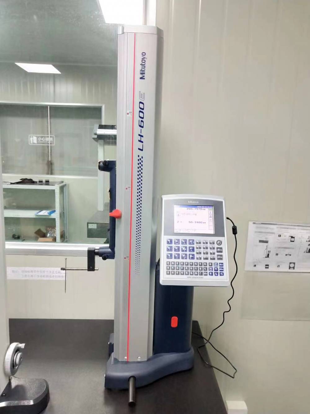 【日本高度计 三丰518-351dc高度仪供应 日本三丰量具经销商】北京日