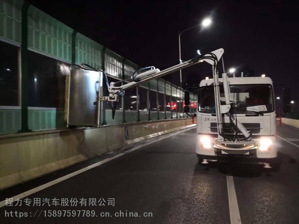 5吨双面城市护栏清洗车高速公路护栏清洗车多少钱一辆