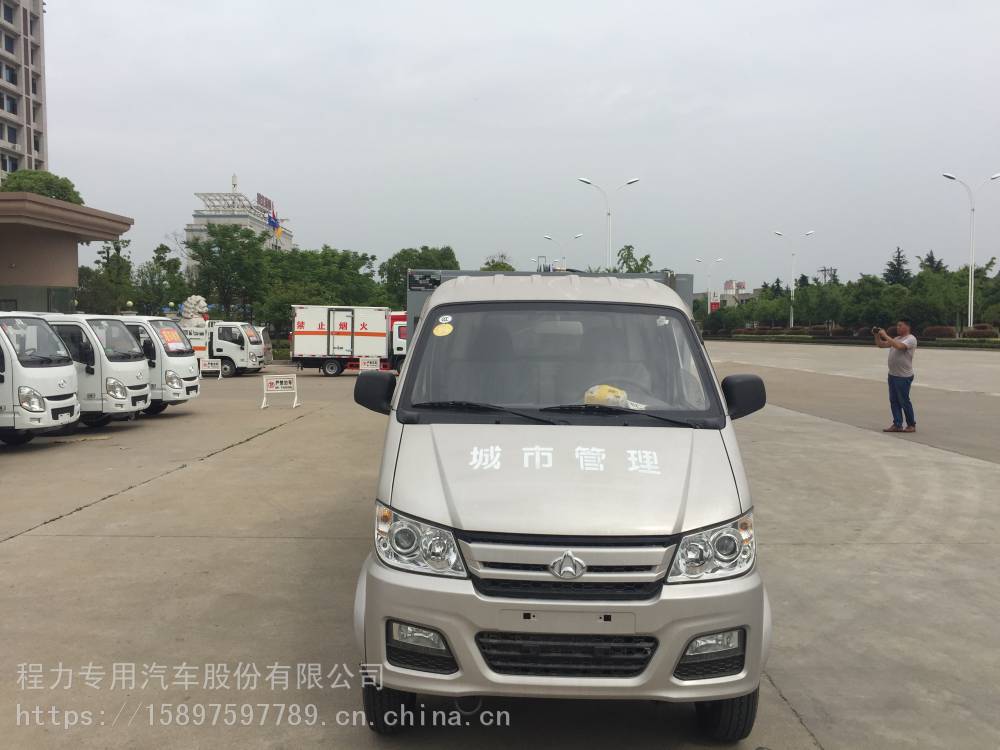 纯电动密闭式桶装垃圾车蓝牌密闭式垃圾车参数图片