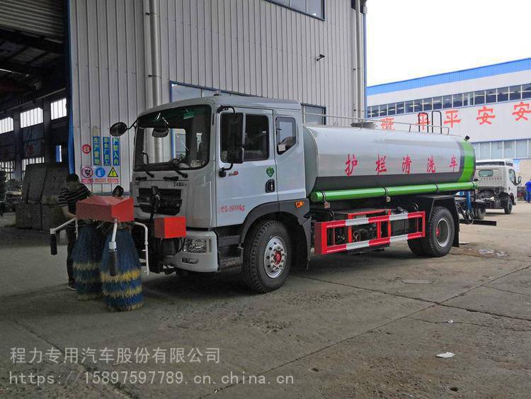 5吨双面城市护栏清洗车高速公路护栏清洗车多少钱一辆