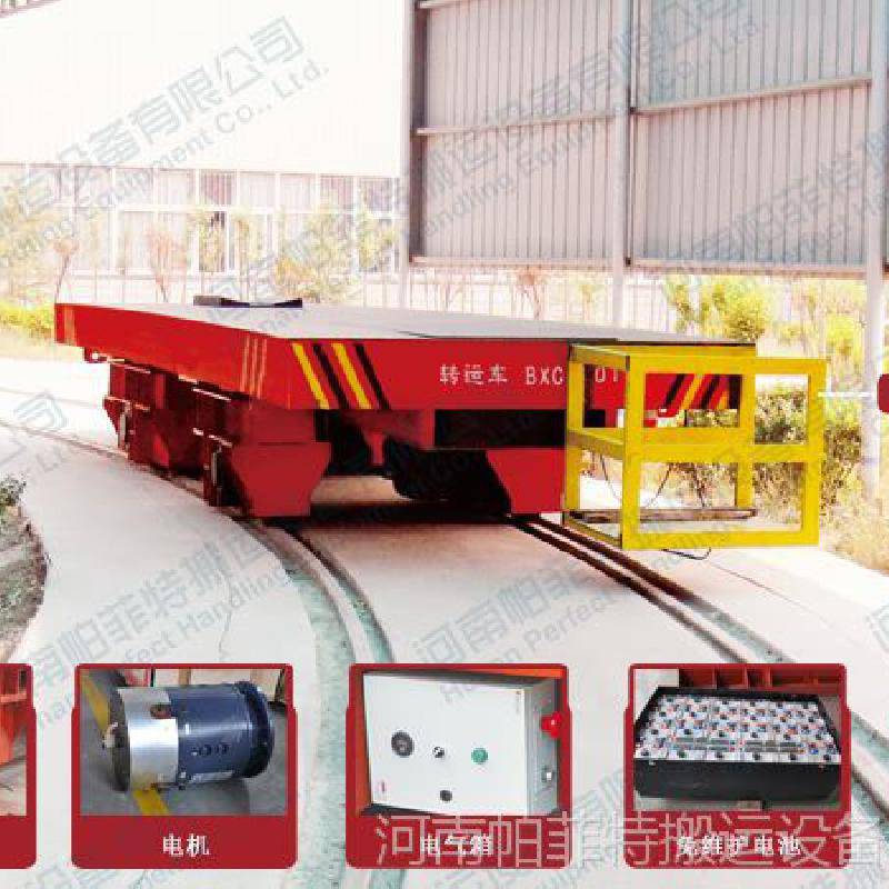牵引拖车运输设备铁路轨道平车拖缆过跨车电动搬运轨道车轨道平车