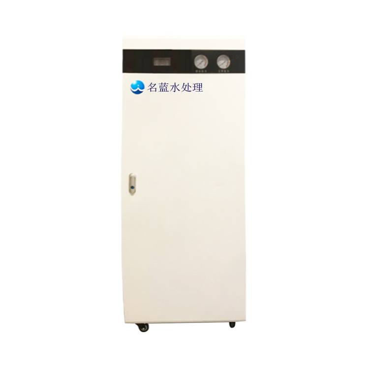 海南LWD-1T商用纯水设备公司