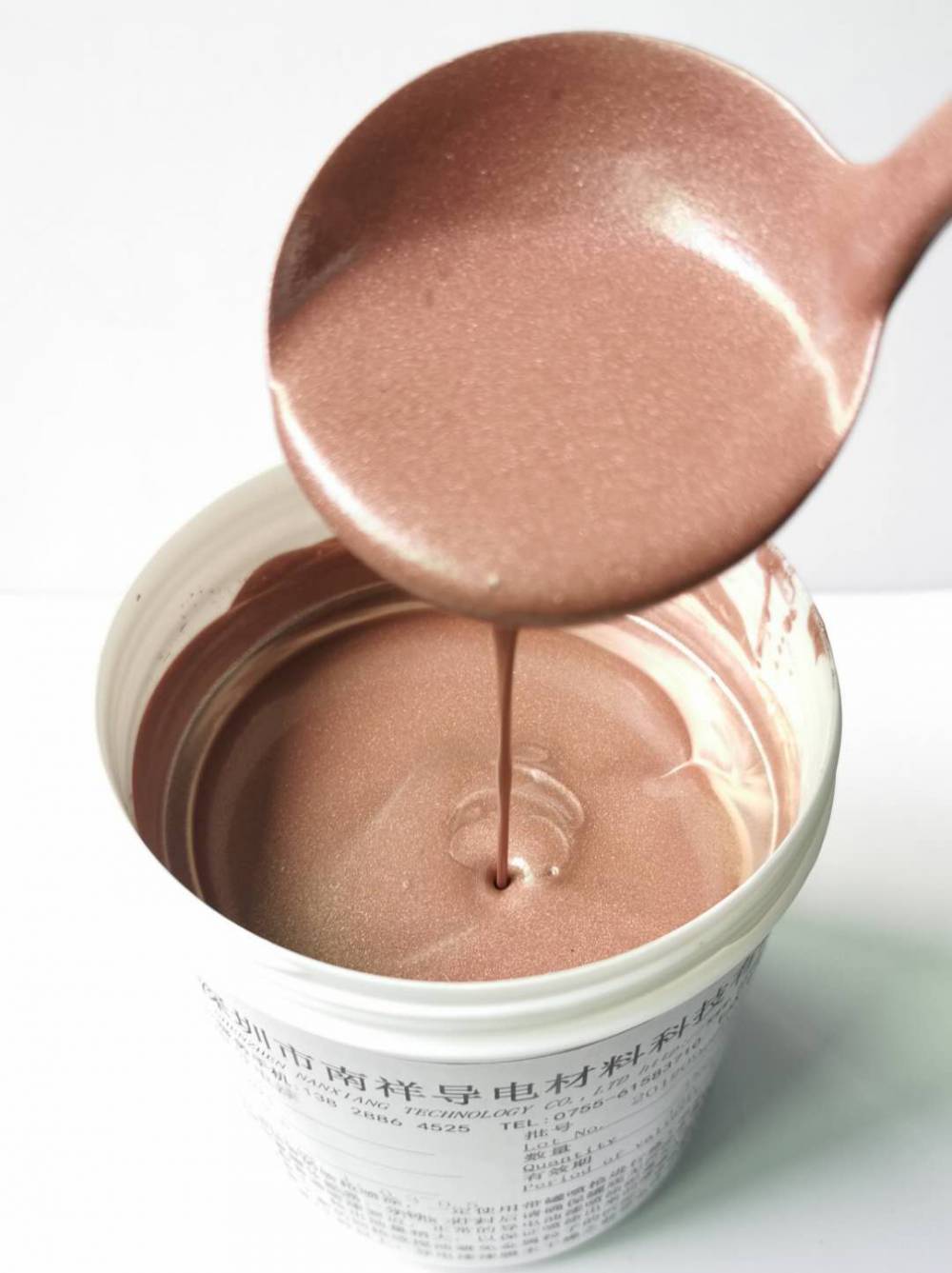 红铜导电漆,金色导电漆