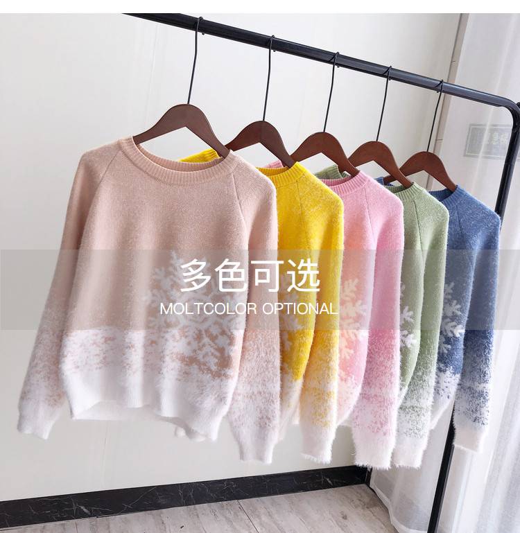 纯色细线女生毛衣纯棉T恤几块钱的衣服小西装外搭开衫呢子女
