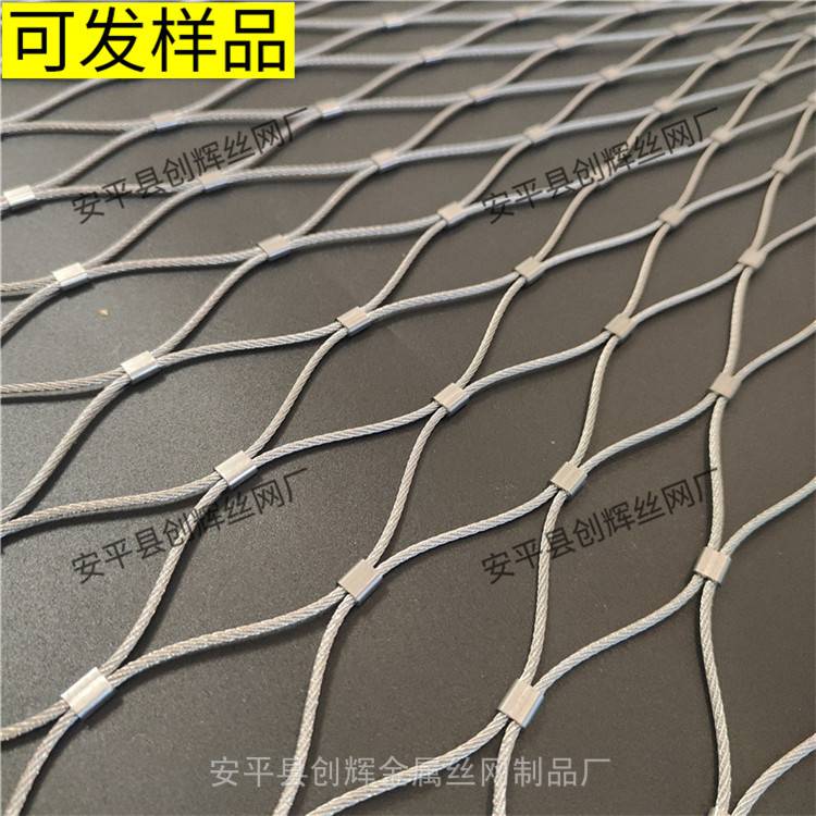 新余百鸟园顶网A百鸟园顶网厂家***
