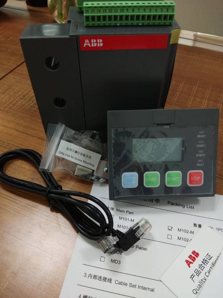 abbm101pprofibusmd31with240vac马达保护器024630