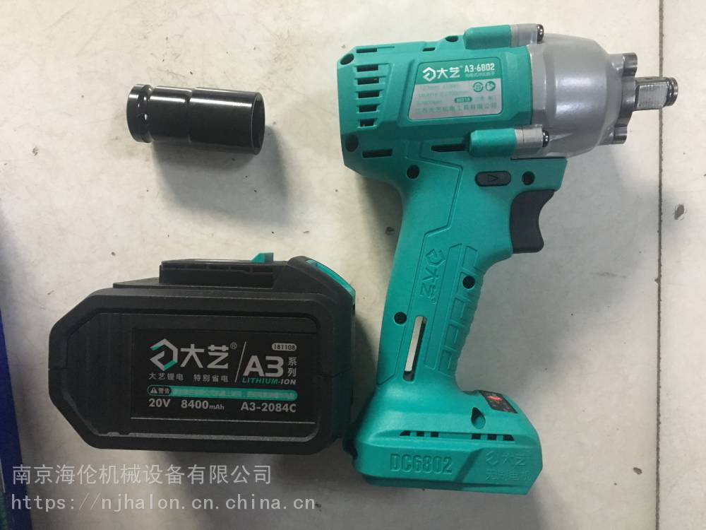 大艺a3电动扳手动力强劲结实