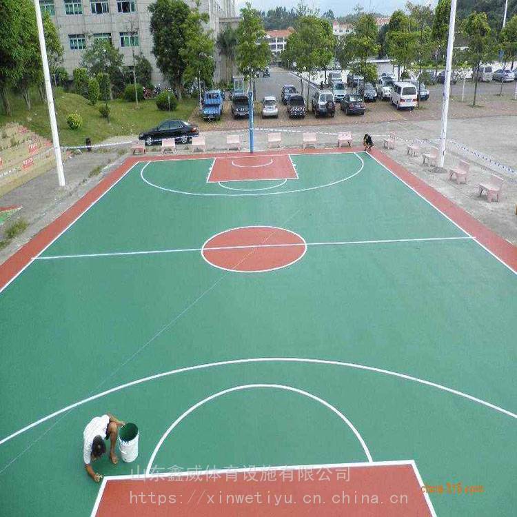 鑫威 篮球场塑胶跑道 塑胶地面 欢迎选购
