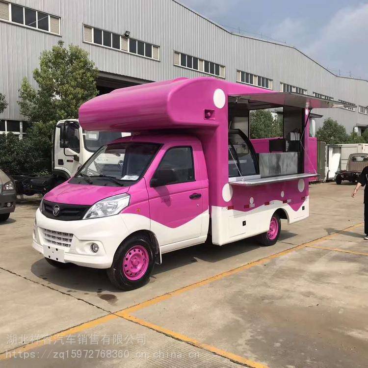 各种改装餐车可上牌车可移动餐车汽车型快餐盒饭售卖车
