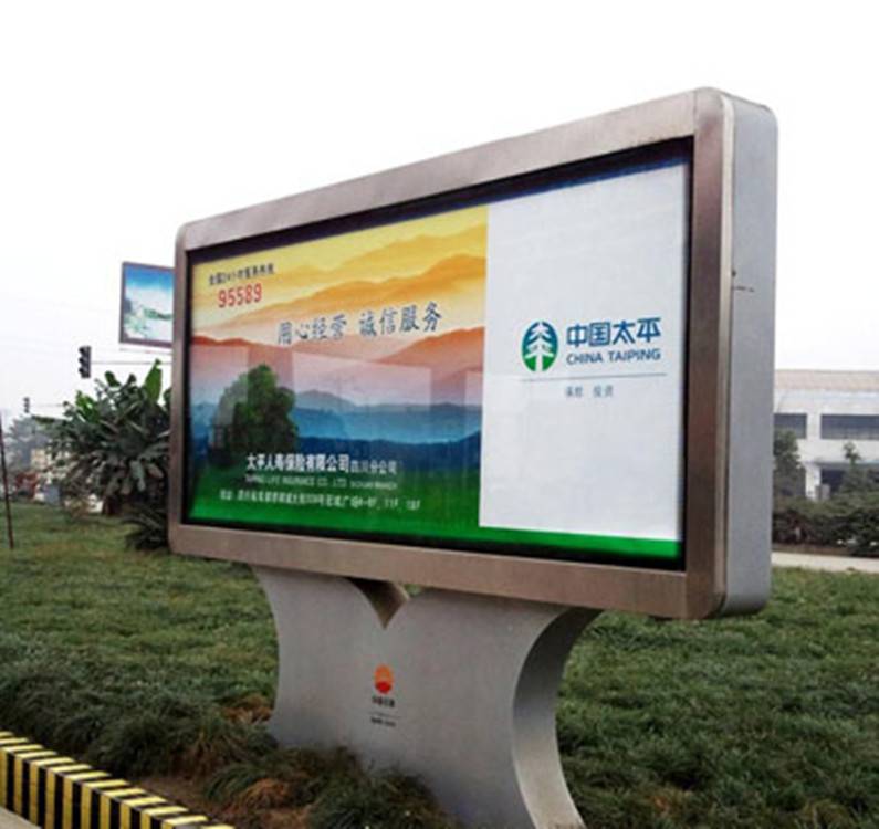 加工定制不锈钢宣传栏橱窗广告牌广告栏