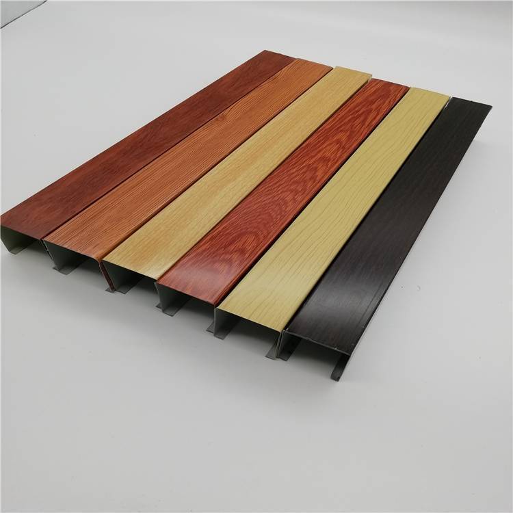 浅咖色铝方通天花吊顶u型铝方通表面处理