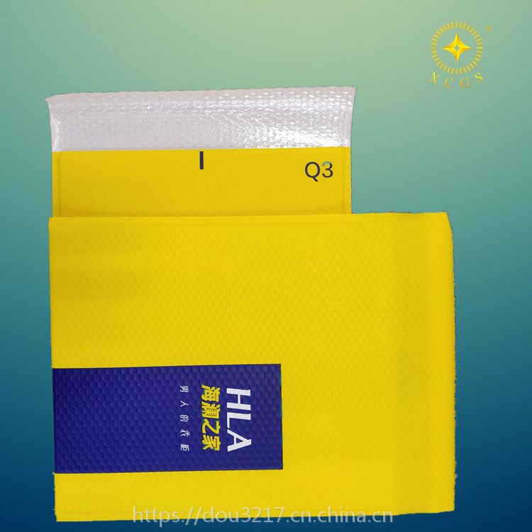 海澜之家衣服的包装袋