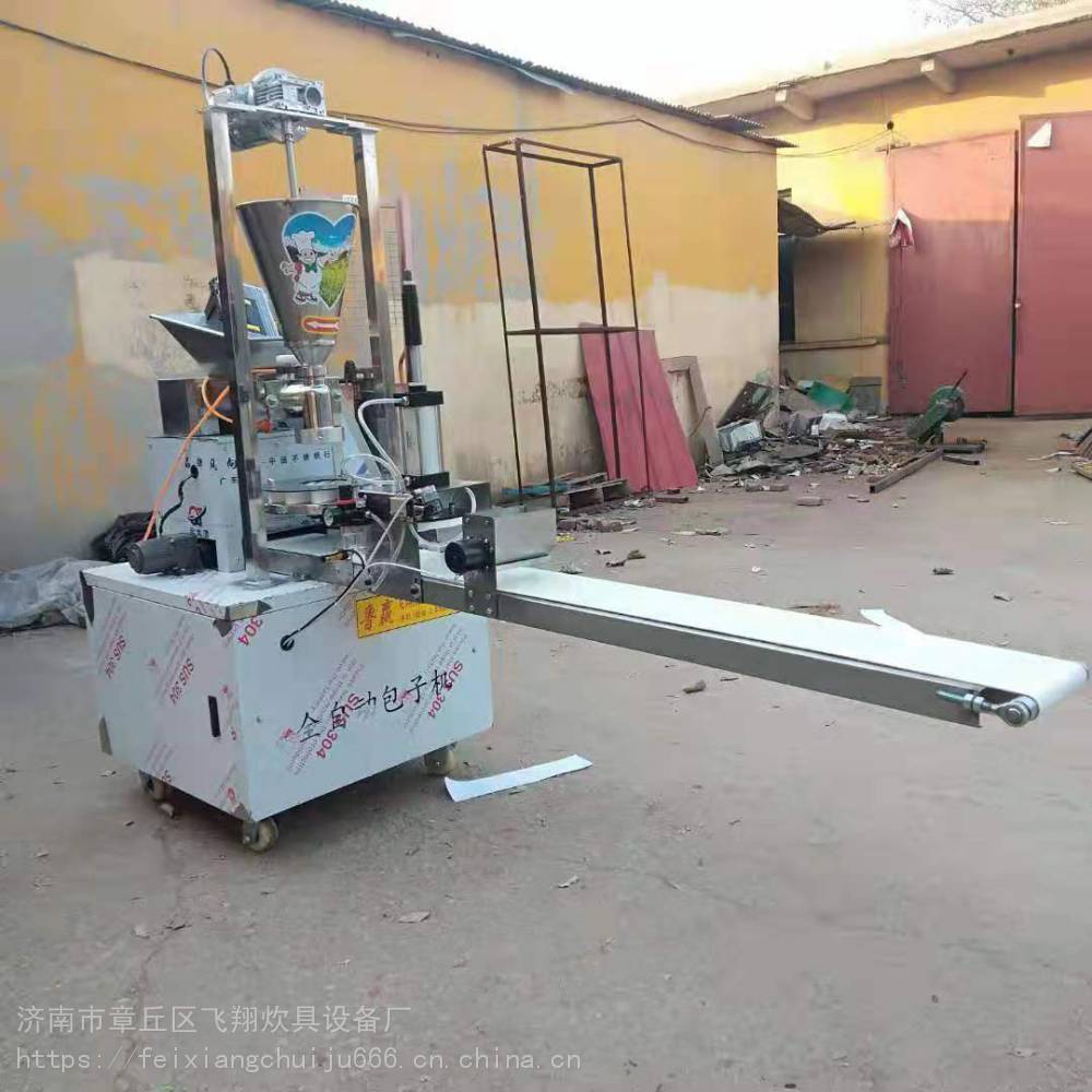 厂家直销包子机 仿手工包子机 不锈钢卡通包子机